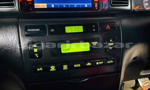 Buy Used 2004 Toyota Fielder in Dhaka, Dhaka Buy Used 2004 Toyota Fielder in Dhaka, Dhaka