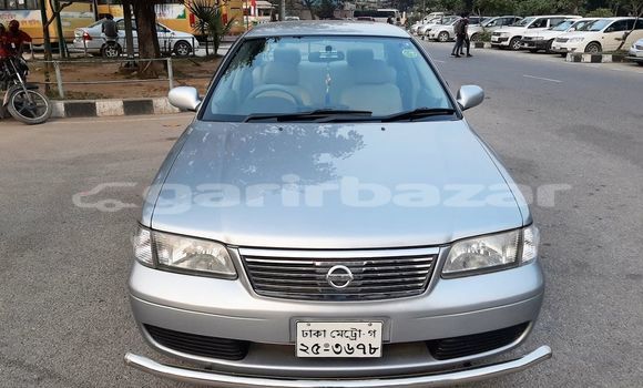 কেনা ব্যবহৃত Nissan Sunny Silver গাড়ী মধ্যে ঢাকা মধ্যে Dhaka কেনা ব্যবহৃত Nissan Sunny Silver গাড়ী মধ্যে ঢাকা মধ্যে Dhaka