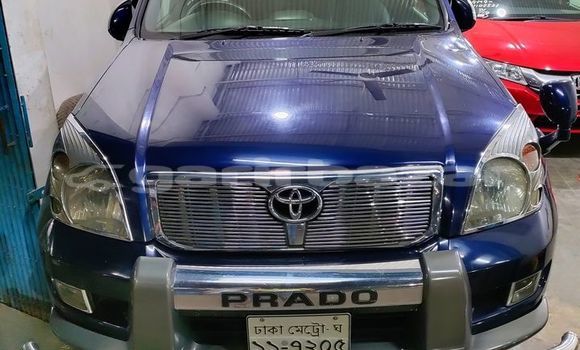 কেনা ব্যবহৃত Toyota Land Cruiser Prado Blue গাড়ী মধ্যে ঢাকা মধ্যে Dhaka কেনা ব্যবহৃত Toyota Land Cruiser Prado Blue গাড়ী মধ্যে ঢাকা মধ্যে Dhaka
