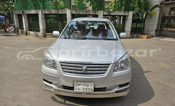 Cars for Sale in Bangladesh - Garirbazar