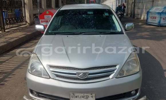 কেনা ব্যবহৃত Toyota Allion Other গাড়ী মধ্যে ঢাকা মধ্যে Dhaka কেনা ব্যবহৃত Toyota Allion Other গাড়ী মধ্যে ঢাকা মধ্যে Dhaka