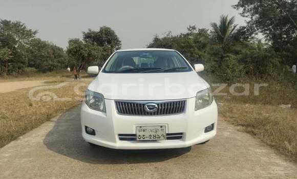 কেনা ব্যবহৃত Toyota Axio Other গাড়ী মধ্যে ঢাকা মধ্যে Dhaka কেনা ব্যবহৃত Toyota Axio Other গাড়ী মধ্যে ঢাকা মধ্যে Dhaka