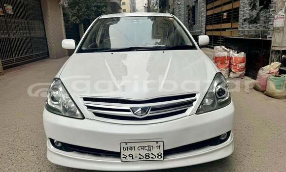 কেনা ব্যবহৃত Toyota Allion White গাড়ী মধ্যে ঢাকা মধ্যে Dhaka কেনা ব্যবহৃত Toyota Allion White গাড়ী মধ্যে ঢাকা মধ্যে Dhaka