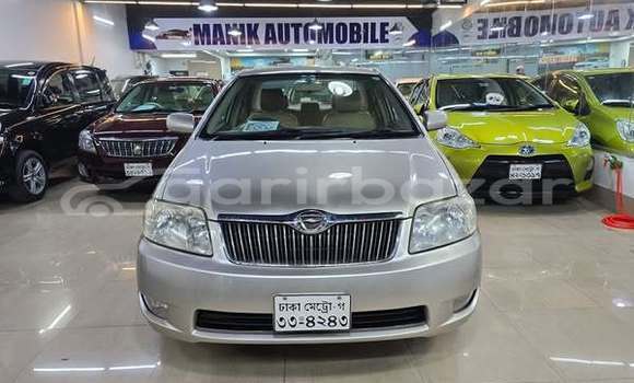 কেনা ব্যবহৃত Toyota corolla Other গাড়ী মধ্যে ঢাকা মধ্যে Dhaka কেনা ব্যবহৃত Toyota corolla Other গাড়ী মধ্যে ঢাকা মধ্যে Dhaka