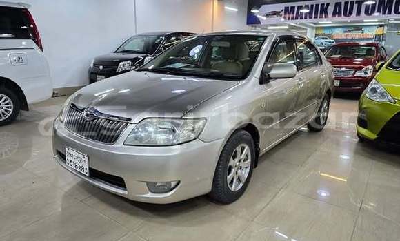 কেনা ব্যবহৃত Toyota corolla Other গাড়ী মধ্যে ঢাকা মধ্যে Dhaka কেনা ব্যবহৃত Toyota corolla Other গাড়ী মধ্যে ঢাকা মধ্যে Dhaka