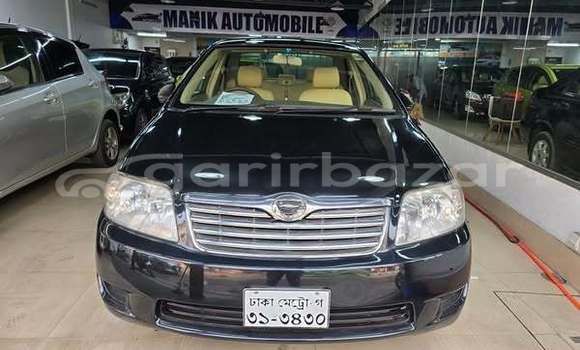 কেনা ব্যবহৃত Toyota Corolla Other গাড়ী মধ্যে ঢাকা মধ্যে Dhaka কেনা ব্যবহৃত Toyota Corolla Other গাড়ী মধ্যে ঢাকা মধ্যে Dhaka
