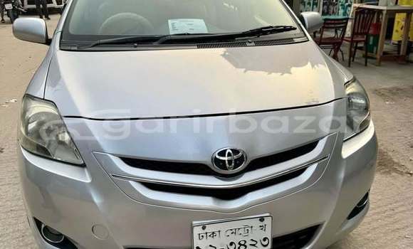 কেনা ব্যবহৃত Toyota Yaris Other গাড়ী মধ্যে ঢাকা মধ্যে Dhaka কেনা ব্যবহৃত Toyota Yaris Other গাড়ী মধ্যে ঢাকা মধ্যে Dhaka