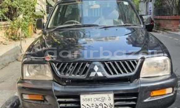 Buy Used Mitsubishi Car