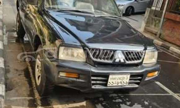 Buy Used Mitsubishi Car Buy Used Mitsubishi Car