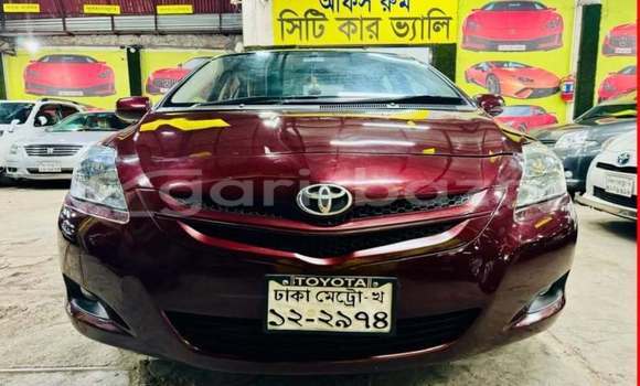 কেনা ব্যবহৃত Toyota Yaris Red গাড়ী মধ্যে ঢাকা মধ্যে Dhaka কেনা ব্যবহৃত Toyota Yaris Red গাড়ী মধ্যে ঢাকা মধ্যে Dhaka