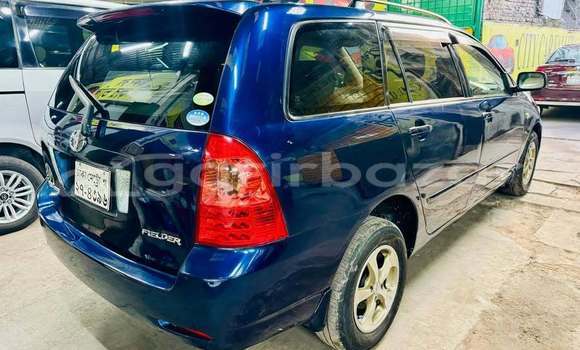 কেনা ব্যবহৃত Toyota corolla Blue গাড়ী মধ্যে ঢাকা মধ্যে Dhaka কেনা ব্যবহৃত Toyota corolla Blue গাড়ী মধ্যে ঢাকা মধ্যে Dhaka