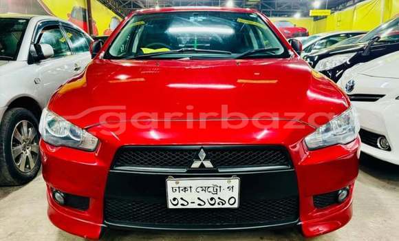 কেনা ব্যবহৃত Mitsubishi Lancer Red গাড়ী মধ্যে ঢাকা মধ্যে Dhaka কেনা ব্যবহৃত Mitsubishi Lancer Red গাড়ী মধ্যে ঢাকা মধ্যে Dhaka