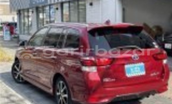 Buy Used 2017 Toyota axio fielder in Dhaka, Dhaka Buy Used 2017 Toyota axio fielder in Dhaka, Dhaka