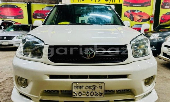 Cars for Sale in Bangladesh - Garirbazar