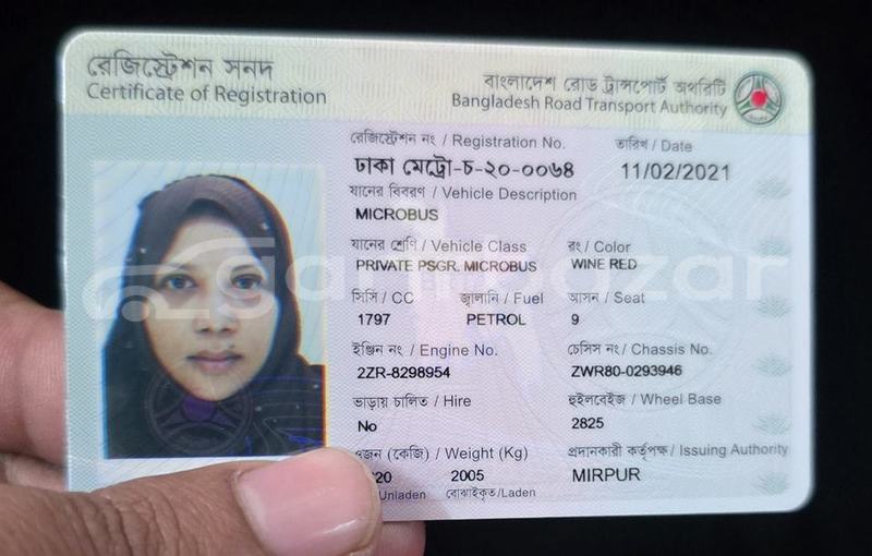 Big with watermark toyota noah x dhaka dhaka 34783