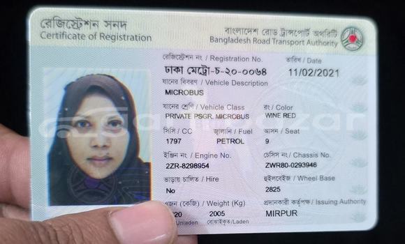 Buy Used 2017 Toyota noah x in Dhaka, Dhaka Buy Used 2017 Toyota noah x in Dhaka, Dhaka