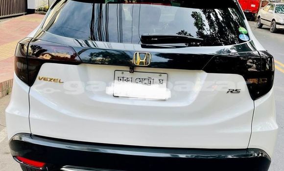 কেনা ব্যবহৃত Honda Vezel White গাড়ী মধ্যে ঢাকা মধ্যে Dhaka কেনা ব্যবহৃত Honda Vezel White গাড়ী মধ্যে ঢাকা মধ্যে Dhaka