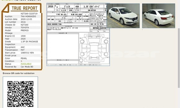 Buy Import 2021 Toyota Premio in Dhaka, Dhaka Buy Import 2021 Toyota Premio in Dhaka, Dhaka