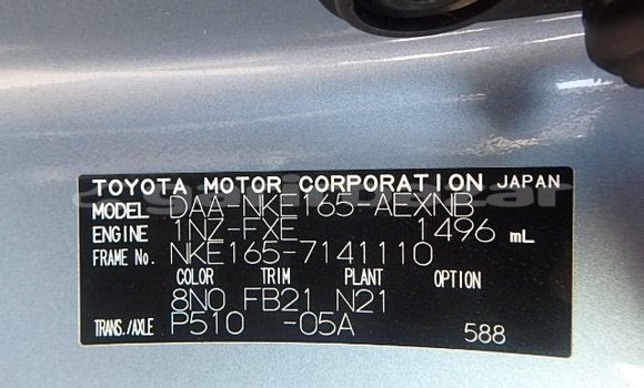 Buy Used 2016 Toyota Axio in Dhaka, Dhaka Buy Used 2016 Toyota Axio in Dhaka, Dhaka