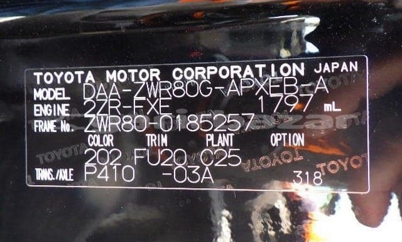 Buy Import 2016 Toyota Noah in Chittagong, Chittagong Buy Import 2016 Toyota Noah in Chittagong, Chittagong