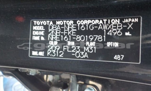 Buy Import 2016 Toyota Fielder WXB in Dhaka, Dhaka Buy Import 2016 Toyota Fielder WXB in Dhaka, Dhaka