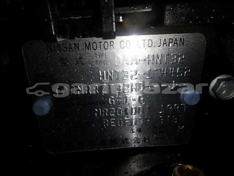 Big with watermark nissan x trail dhaka dhaka 4207