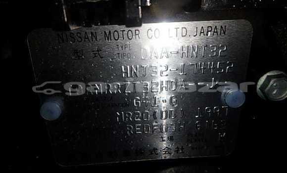 Buy Import 2018 Nissan X-Trail in Dhaka, Dhaka Buy Import 2018 Nissan X-Trail in Dhaka, Dhaka