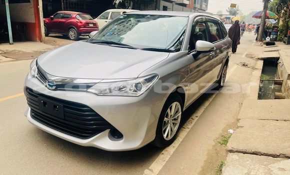 Buy Used 2016 Toyota Fielder in Dhaka, Dhaka Buy Used 2016 Toyota Fielder in Dhaka, Dhaka