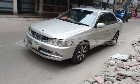 কেনা ব্যবহৃত Toyota Carina Silver গাড়ী মধ্যে ঢাকা মধ্যে Dhaka কেনা ব্যবহৃত Toyota Carina Silver গাড়ী মধ্যে ঢাকা মধ্যে Dhaka