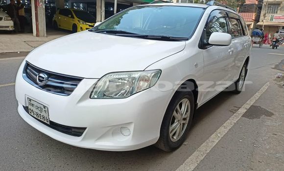 কেনা ব্যবহৃত Toyota Fielder White গাড়ী মধ্যে ঢাকা মধ্যে Dhaka কেনা ব্যবহৃত Toyota Fielder White গাড়ী মধ্যে ঢাকা মধ্যে Dhaka