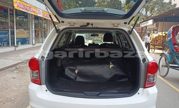 কেনা ব্যবহৃত Toyota Fielder White গাড়ী মধ্যে ঢাকা মধ্যে Dhaka কেনা ব্যবহৃত Toyota Fielder White গাড়ী মধ্যে ঢাকা মধ্যে Dhaka