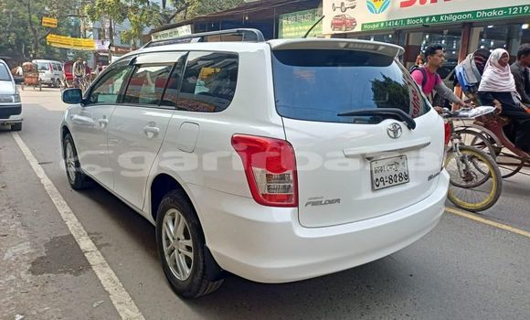 কেনা ব্যবহৃত Toyota Fielder White গাড়ী মধ্যে ঢাকা মধ্যে Dhaka কেনা ব্যবহৃত Toyota Fielder White গাড়ী মধ্যে ঢাকা মধ্যে Dhaka