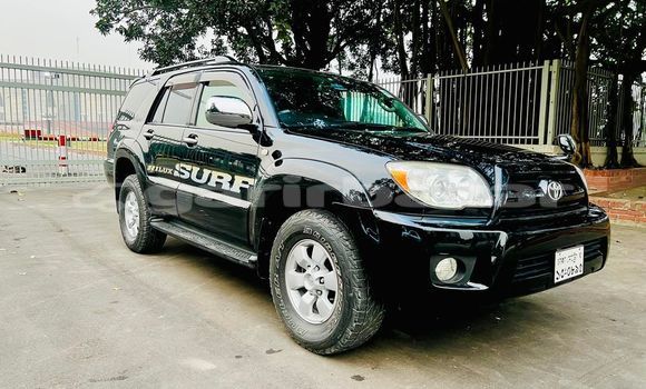 Buy Used 2005 Toyota Hilux Surf in Dhaka, Dhaka Buy Used 2005 Toyota Hilux Surf in Dhaka, Dhaka