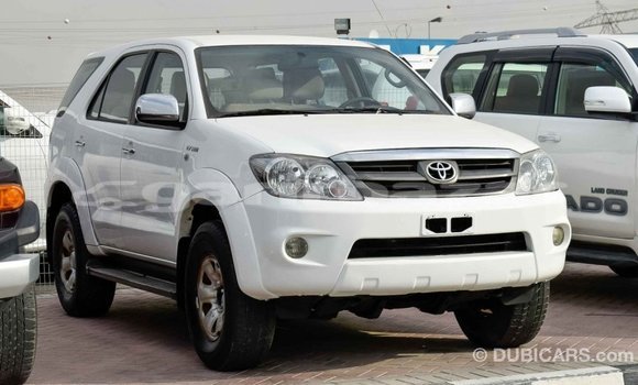 কেনা আমদানি Toyota Fortuner White গাড়ী মধ্যে ইম্পোর্ট - দুবাই মধ্যে Bandarban কেনা আমদানি Toyota Fortuner White গাড়ী মধ্যে ইম্পোর্ট - দুবাই মধ্যে Bandarban