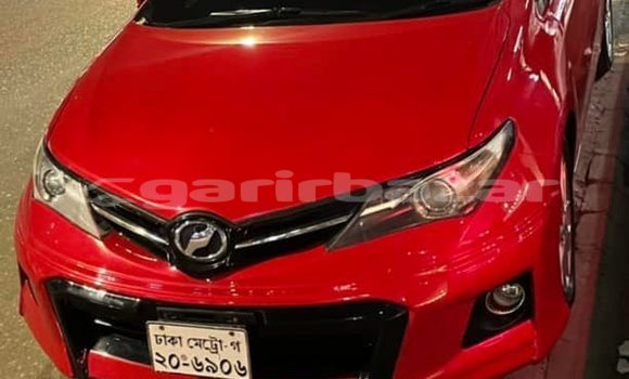 Buy Used 2012 Toyota Auris in Dhaka, Dhaka Buy Used 2012 Toyota Auris in Dhaka, Dhaka