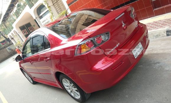 Buy Used 2017 Mitsubishi Lancer Ex in Dhaka, Dhaka Buy Used 2017 Mitsubishi Lancer Ex in Dhaka, Dhaka