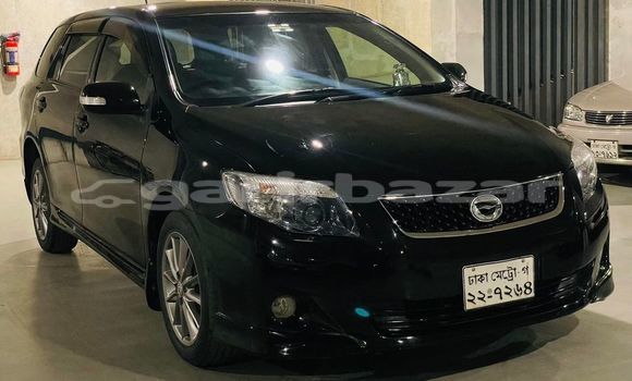 কেনা ব্যবহৃত Toyota Fielder Black গাড়ী মধ্যে ঢাকা মধ্যে Dhaka কেনা ব্যবহৃত Toyota Fielder Black গাড়ী মধ্যে ঢাকা মধ্যে Dhaka