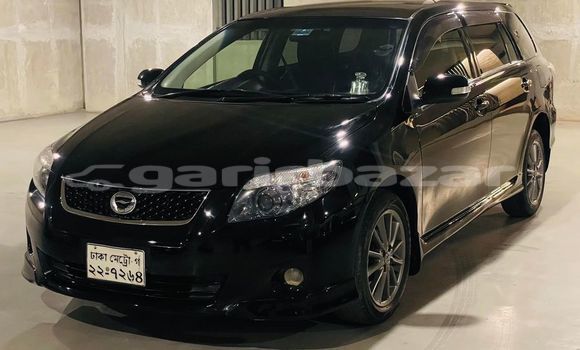 কেনা ব্যবহৃত Toyota Fielder Black গাড়ী মধ্যে ঢাকা মধ্যে Dhaka কেনা ব্যবহৃত Toyota Fielder Black গাড়ী মধ্যে ঢাকা মধ্যে Dhaka