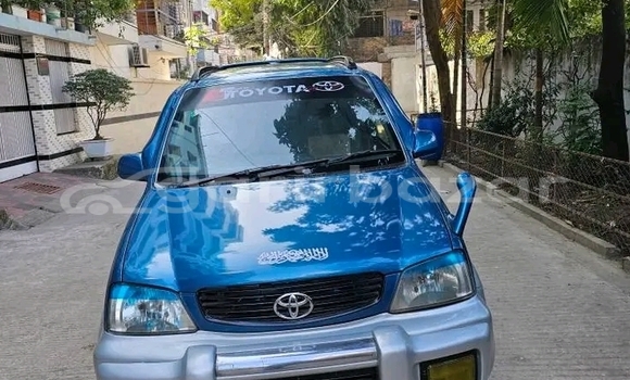 Buy Used Toyota Chr s package in Bajitpur, Kishorganj Buy Used Toyota Chr s package in Bajitpur, Kishorganj