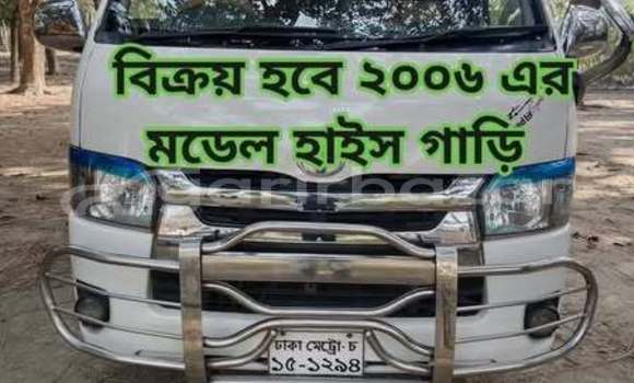 Buy Used 2006 Toyota Hiace in Dhaka, Dhaka Buy Used 2006 Toyota Hiace in Dhaka, Dhaka