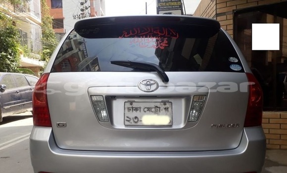 কেনা ব্যবহৃত Toyota Fielder Silver গাড়ী মধ্যে ঢাকা মধ্যে Dhaka কেনা ব্যবহৃত Toyota Fielder Silver গাড়ী মধ্যে ঢাকা মধ্যে Dhaka