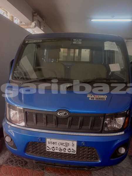 Big with watermark mahindra tuv dhaka dhaka 4579