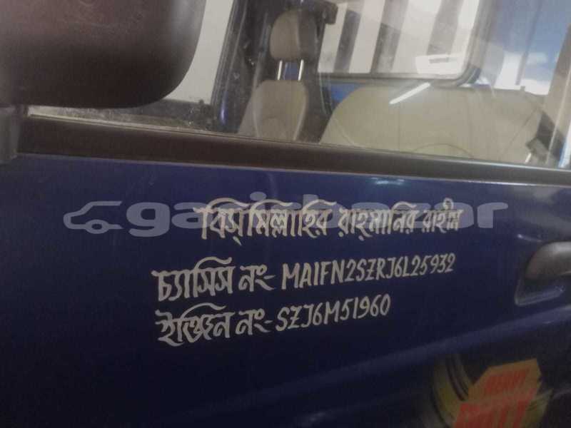 Big with watermark mahindra tuv dhaka dhaka 4579