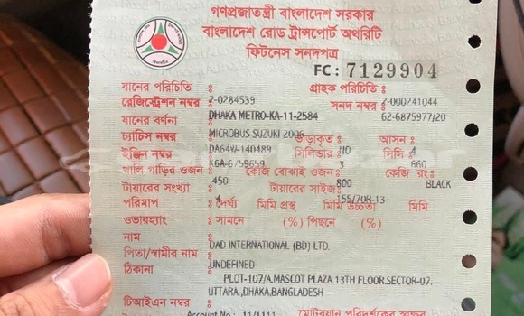 Buy Used 2006 Suzuki Every in Dhaka, Dhaka Buy Used 2006 Suzuki Every in Dhaka, Dhaka