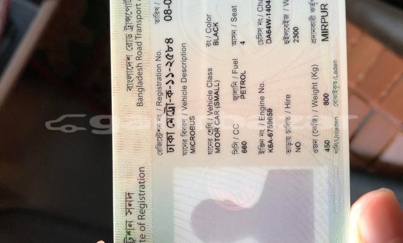 Buy Used 2006 Suzuki Every in Dhaka, Dhaka Buy Used 2006 Suzuki Every in Dhaka, Dhaka