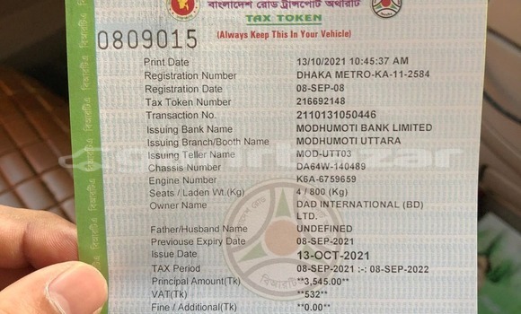 Buy Used 2006 Suzuki Every in Dhaka, Dhaka Buy Used 2006 Suzuki Every in Dhaka, Dhaka