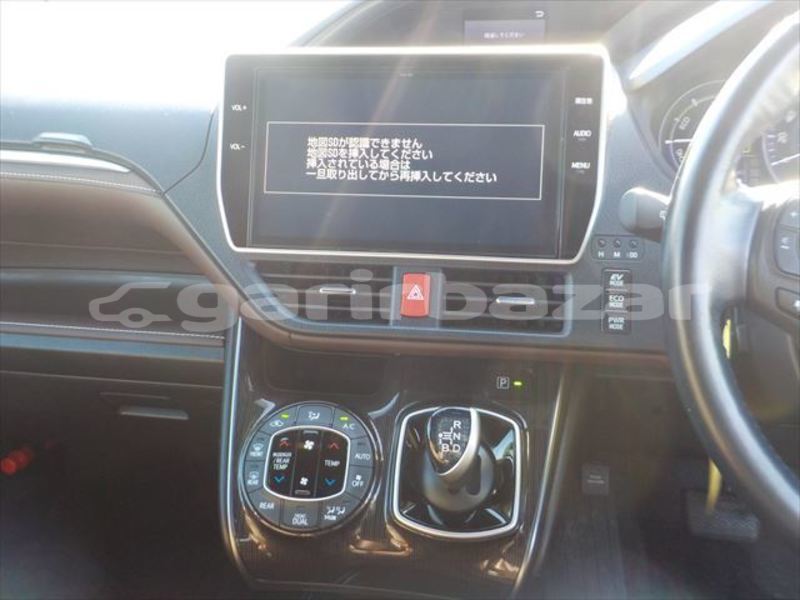 Big with watermark toyota esquire dhaka dhaka 4768