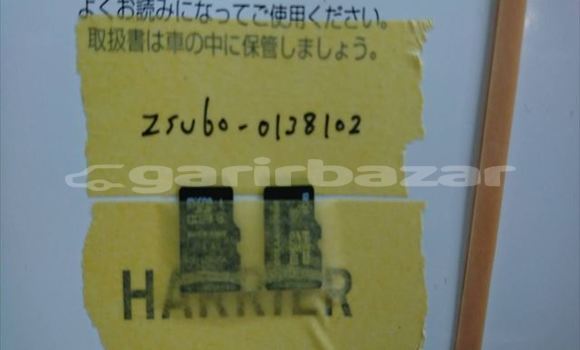 Buy Import 2017 Toyota Harrier in Dhaka, Dhaka Buy Import 2017 Toyota Harrier in Dhaka, Dhaka