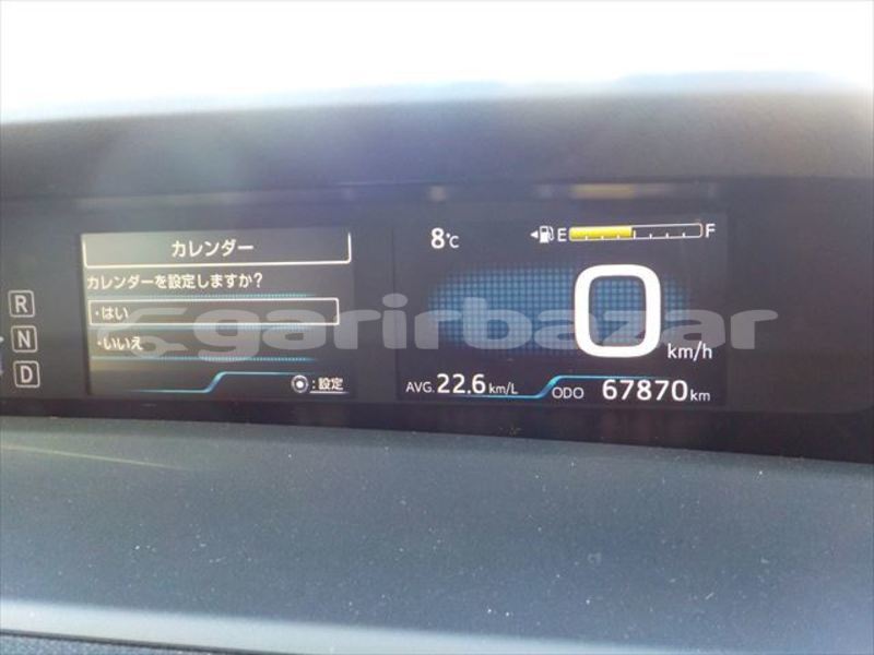 Big with watermark toyota prius dhaka dhaka 4837