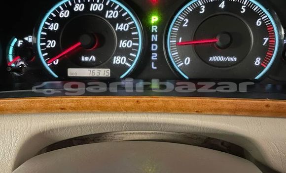 Buy Used 2005 Toyota Corolla in Dhaka, Dhaka Buy Used 2005 Toyota Corolla in Dhaka, Dhaka